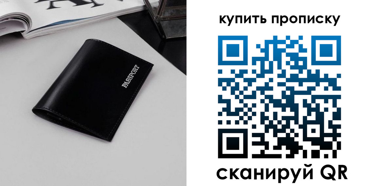 форма 3 в Ряжске