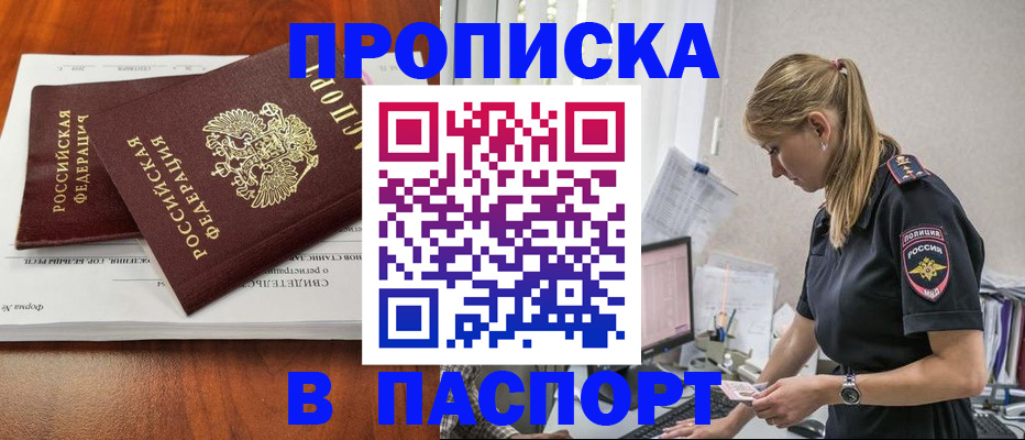 форма 3 в Ряжске